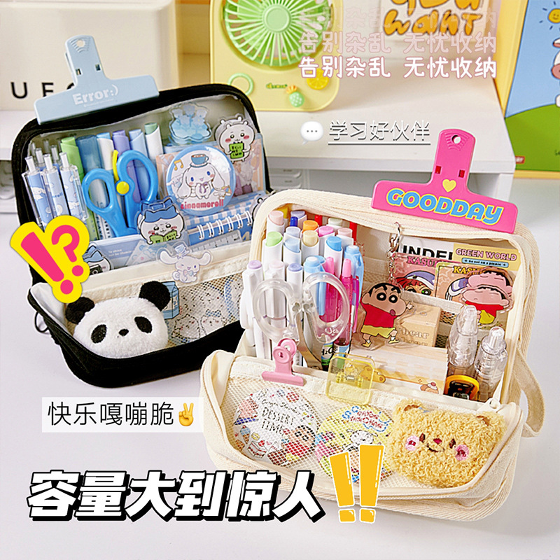 Inswind simple bolsas de lápiz de gran capacidad bolsas de papel de lienzo de alto valor facial estudiantes de secundaria gran apertura almacenar caja de lápiz