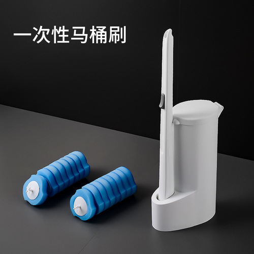 Disposable toilet brush dissolving replacement head toilet cleaning brush set no dead ends decontamination household disposable toilet brush