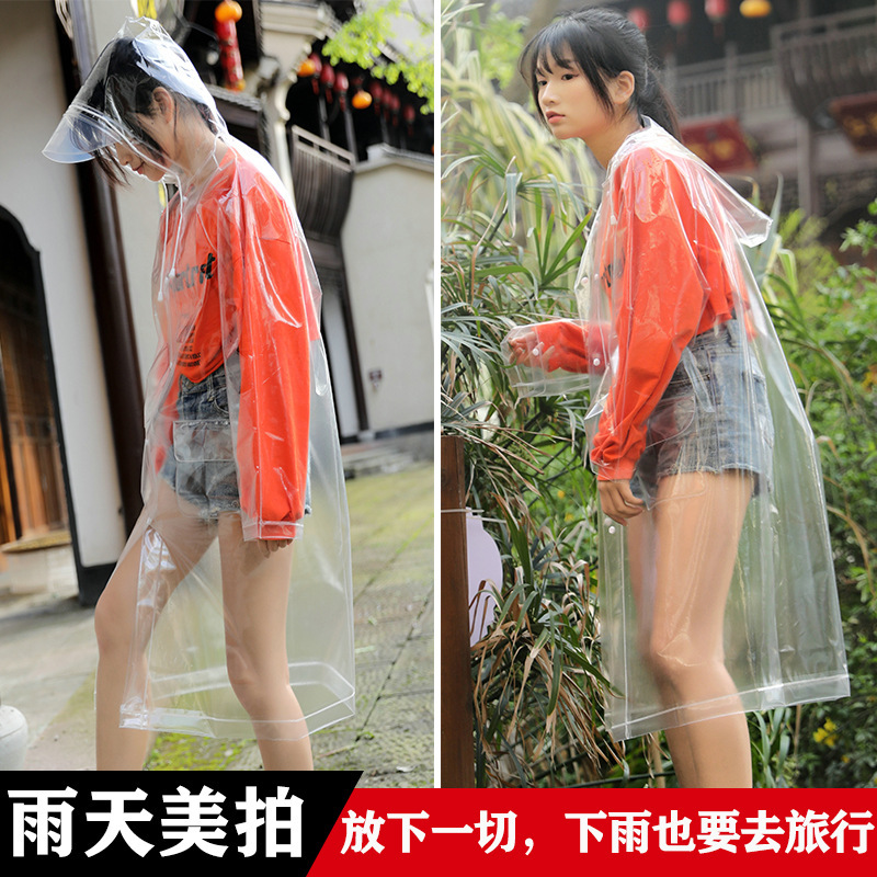 Invisible Fashion Transparent Raincoat Long Full Body Rain Electric Poncho Men's Adult Raincoat Battery Car Single Women's