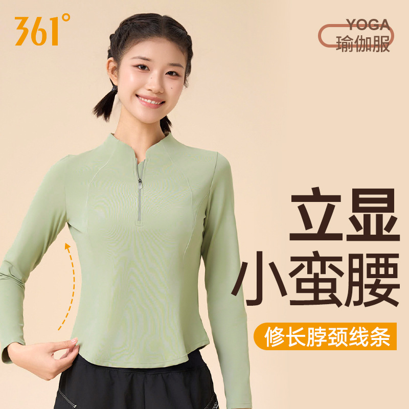 여성용 361 피트니스 슈트 2024년 신상품 가을 겨울 고급 스포츠 모닝 러닝 슈트 요가 슈트 여성용 상의