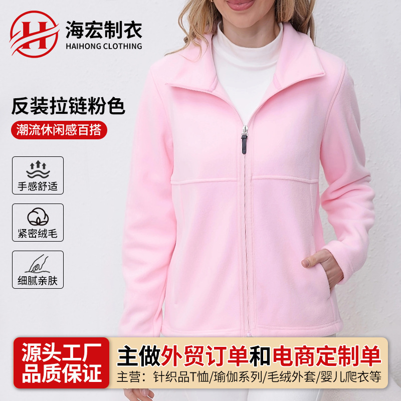 女性の春秋モデルのフリースのコートは腰にベルベットのファッションを収めて、カジュアルな修身春の新しいベルベットの服をつかむ|undefined