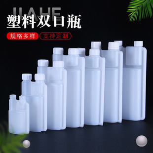 1000ml500ml�����p���rșƿ�y��ƿ 250ml100ml����șƿ����Һƿ