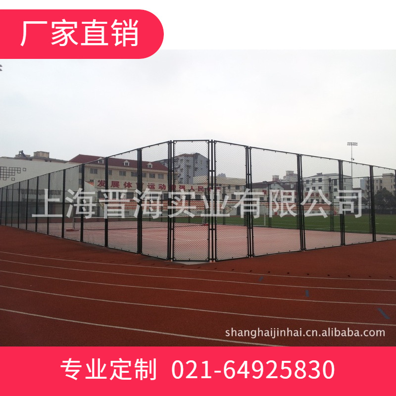 供应运动场包塑围网 运动场浸塑围网 围网 围栏 学校围网