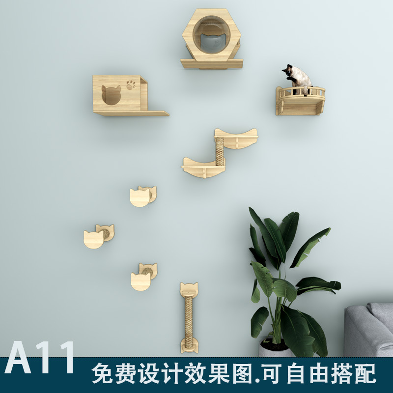 無垢材猫クライミングフレーム、猫の巣、一体型キャットツリー、小型壁掛け猫クライミングフレーム、スペースを占有しない、宇宙カプセル猫の巣、壁掛けタイプ|undefined