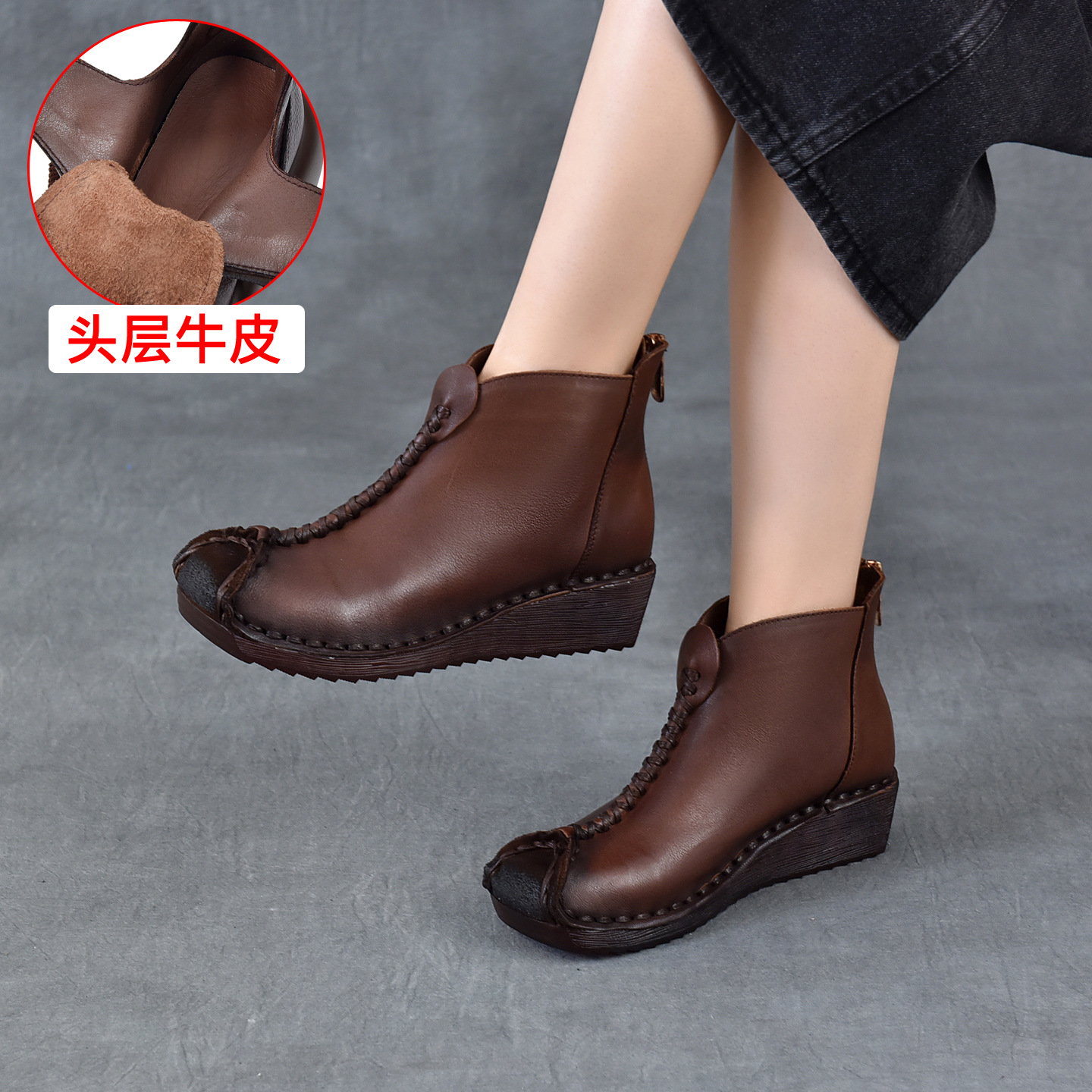 Глубокий коричневый [сингл в сингле]