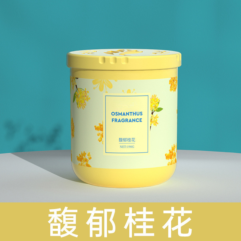 芳香剤トイレ家庭用バスルーム消臭アロマテラピー寝室ルーム屋内長期持続フレグランス固体アロマテラピー|undefined
