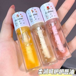Bee Lip Oil Gloss Glass Transparent Lip Protection Honey Repair Dry Cracked Peeling Lip Care Female Doodle Lip Oil