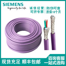 T6XV1850-0AH10 ITP ׼| ùI̫W 2x2о ͨӍ|