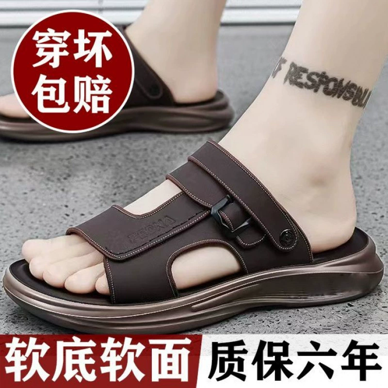 Мужские кожаные сандалии, новые, нескользящие, повседневные, для вождения, износостойкие.