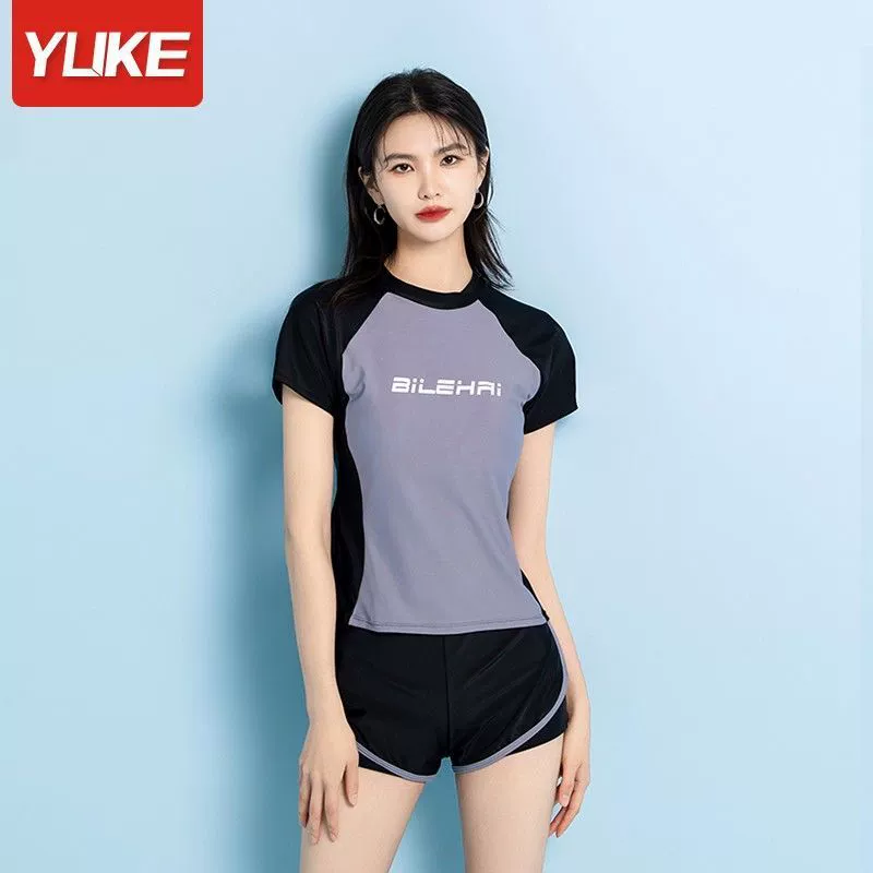 Split swimwear for swimming, high-quality style, plus size