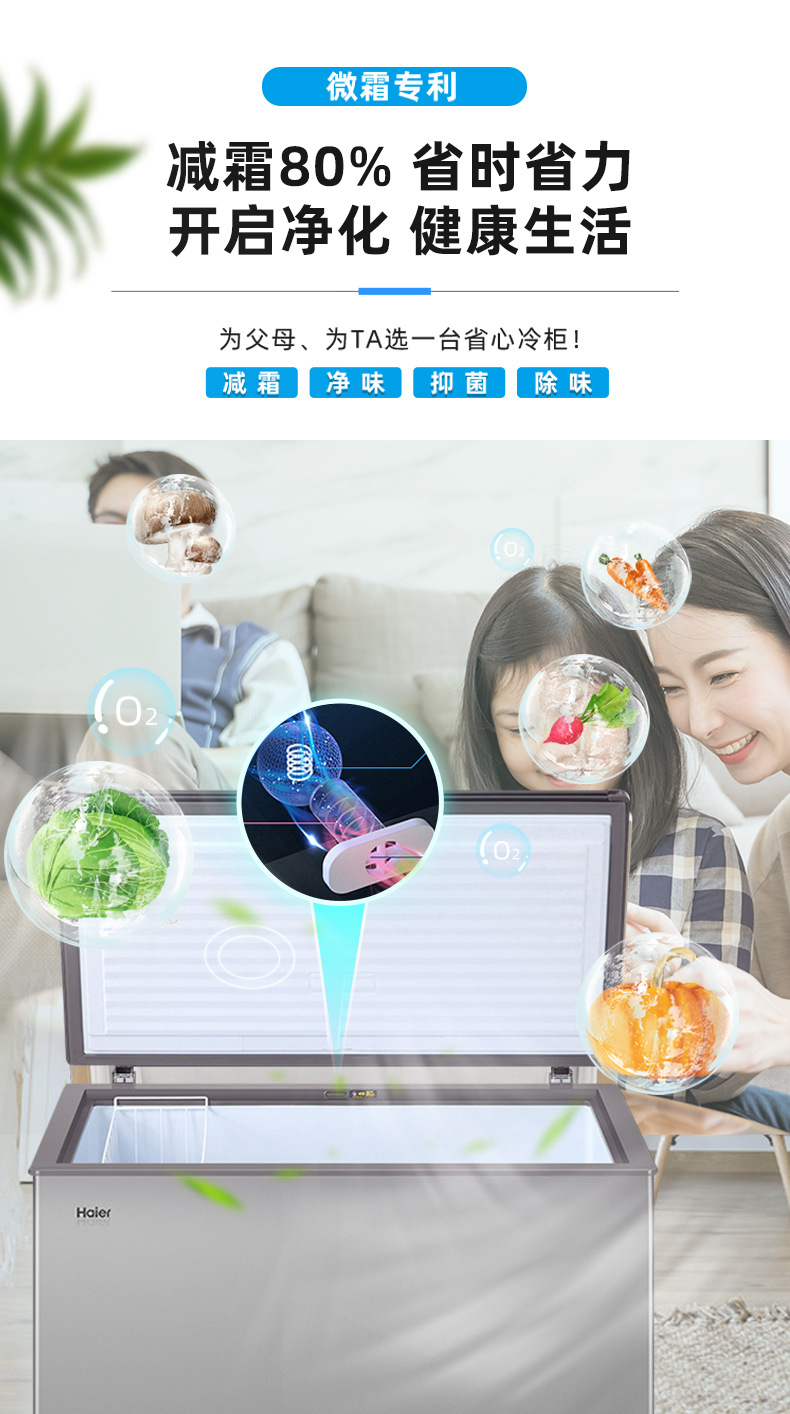 详情_05