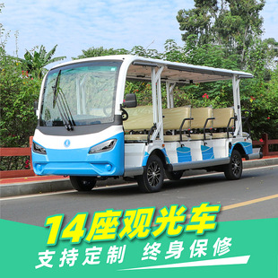 EXCAR׿Խ14��늄��^��܇�@�^��݆�����[��܇���^���[�����^��܇