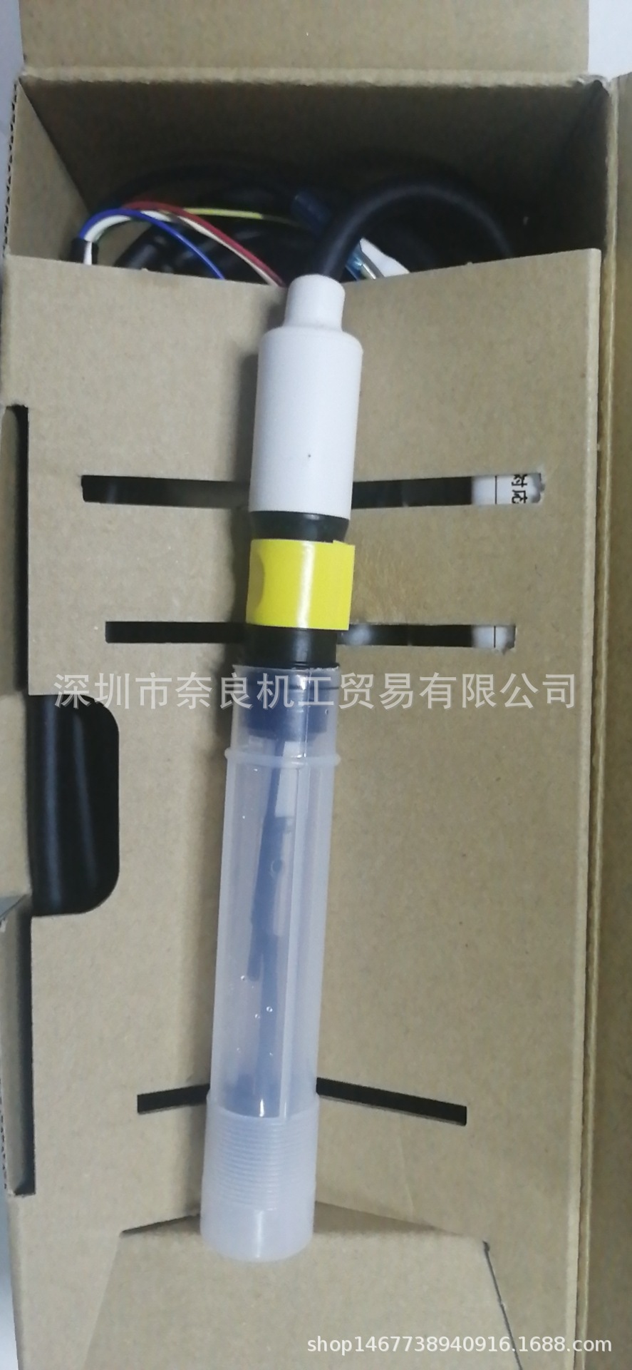 日本HORIBA倔场pH计电极6110-50B议价