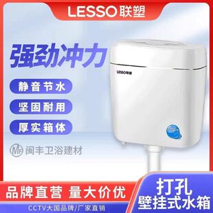 Ft Household Large Impact Water Tank Toilet Squatting Toilet Energy Saving Toilet Squatting Pit Water Tank Toilet Squatting Toilet