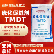 MTMTDz򻯴Mļ׻mķ㽭Sz