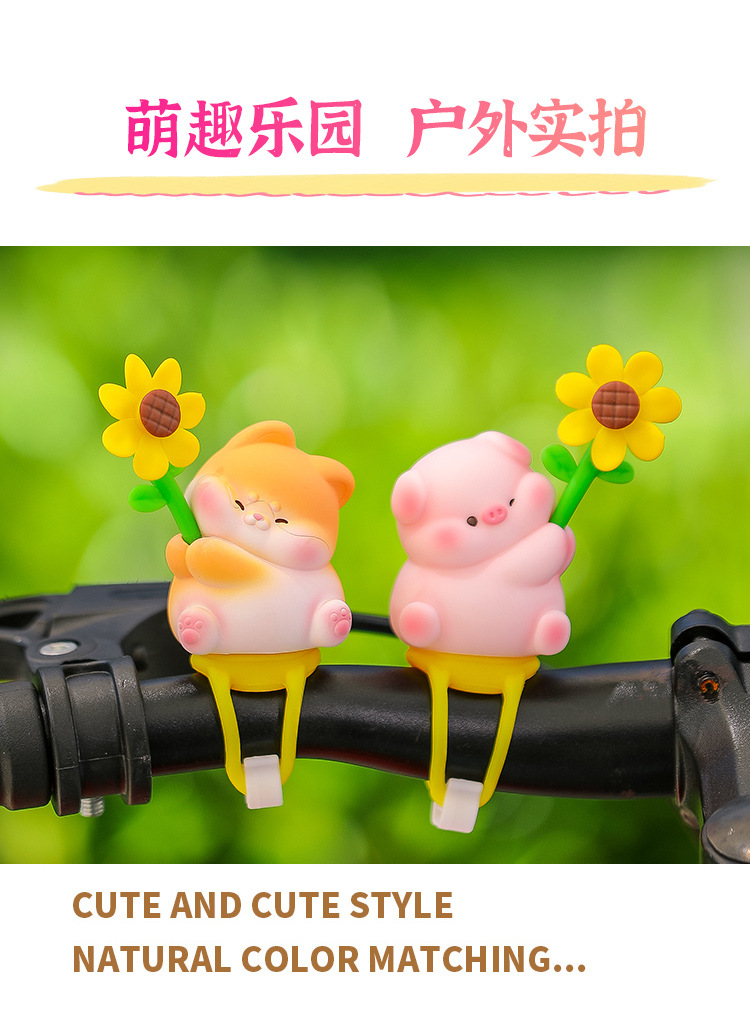 Meng Chong Le Yuan Electric Bicycle Bicycle Decoration Decoration New Cartoon Animal Riding Rearview Mirror Windmill Paradise New