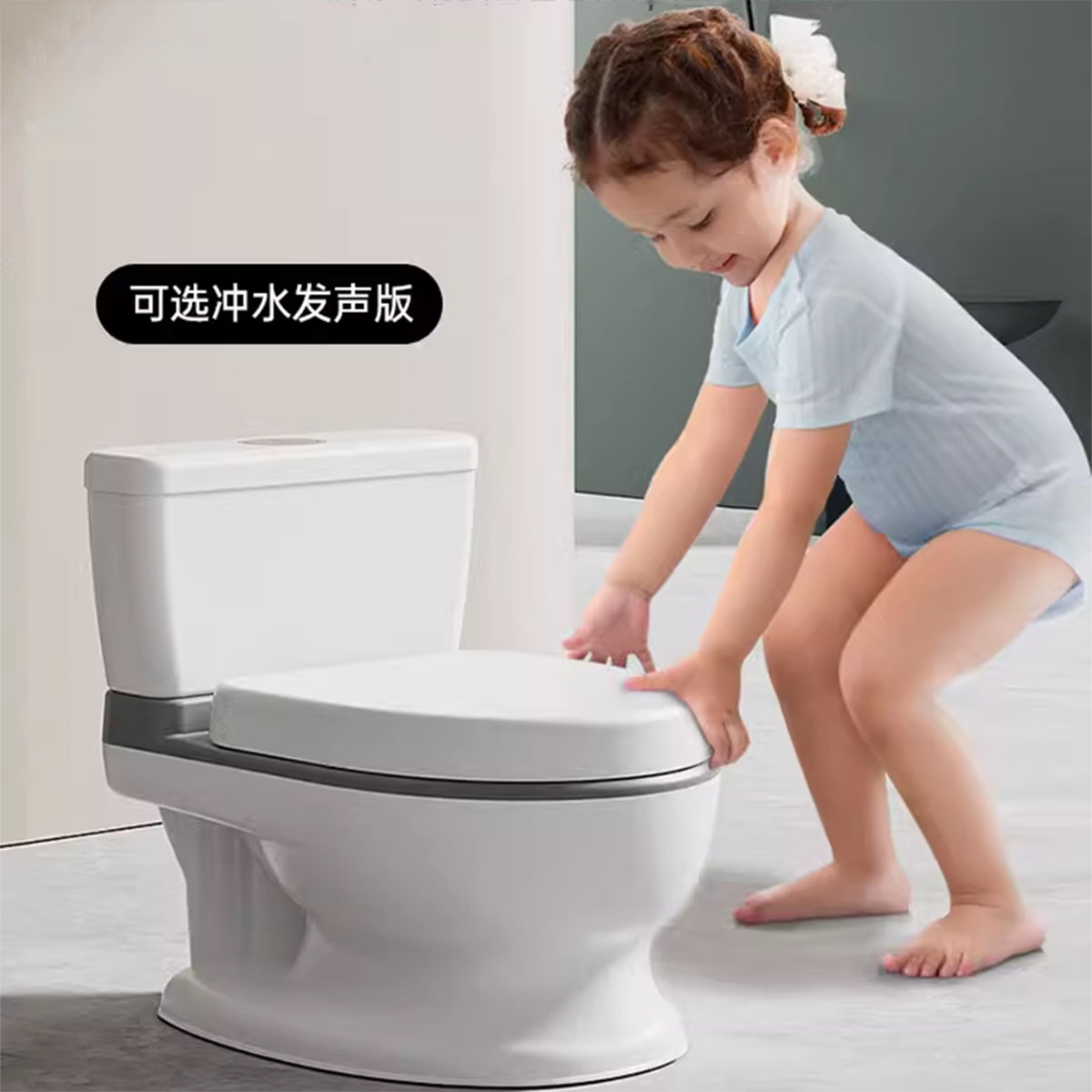 Children's Toilet Music Toilet Baby Girl Boy Baby Child Simulation Special Training Toilet Diapers