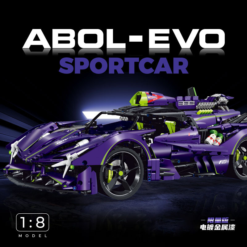 Guli10614 Super Running serie Apollo Evo modelo de automóvil ensamblaje de pequeños bloques de partículas juguetes adornos