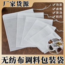 �u�ϴ��Ҝ����o����һ���Գ龀�������ș��ș�������x�^�V��