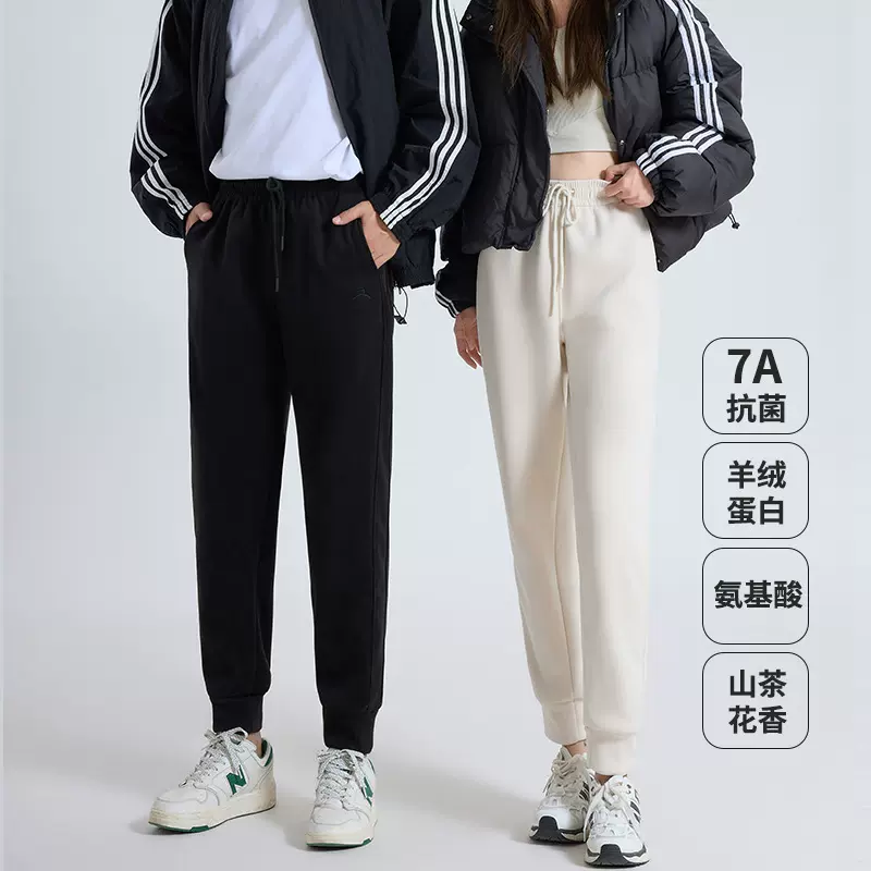 2025秋冬加厚加绒运动裤女户外保暖休闲裤高腰显瘦情侣哈伦防风裤