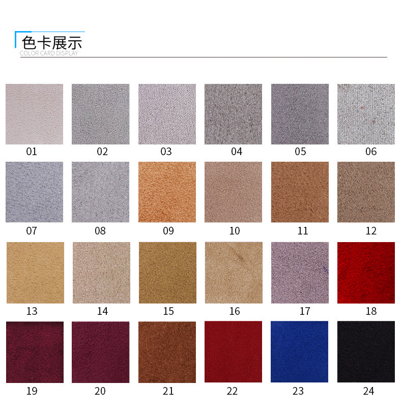 Car Headliner Fabric Interior Upholstery Fabric Color Change Leather Renovation Modification A-Pillar Deerskin Velvet Self-Adhesive Car Roof Upholstery Wholesale