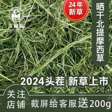 ؼĦɲ؈miĥʳòݠIB