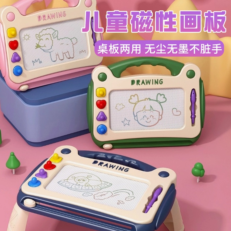 Tablero de dibujo para niños de educación temprana grande Tablero de escritura magnético para el hogar para niños pequeños Juguetes para bebés de 1 a 3 años
