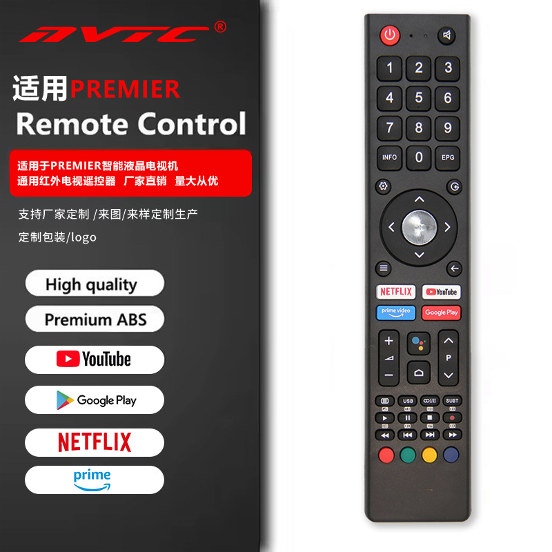 Aplicable a JVC / PREMIER Inglés Smart IR LCD TV Remote RM-C3362 Configuración de un botón