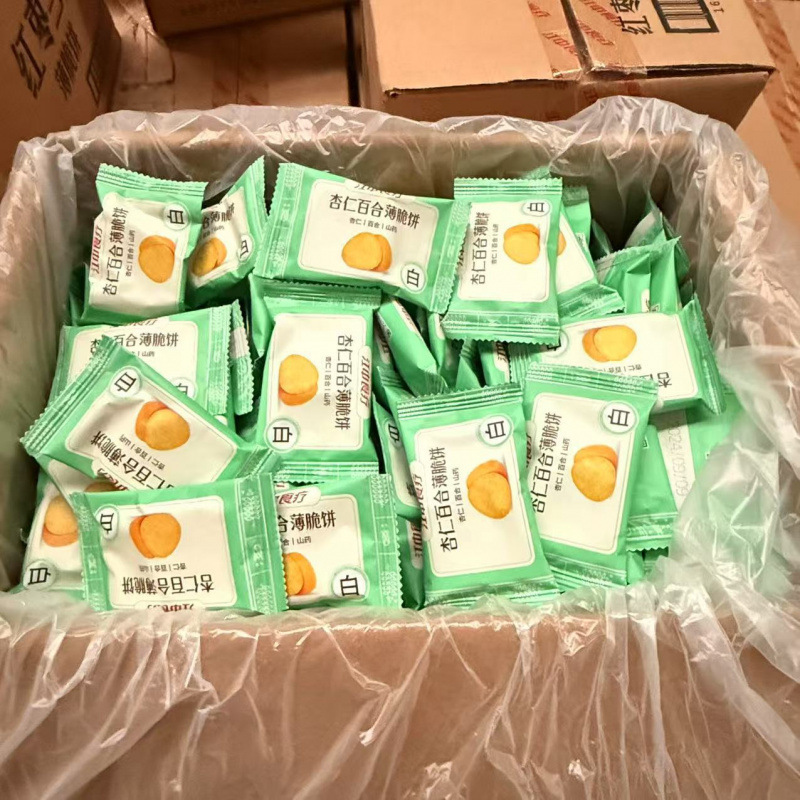 猴头菇天装营养30酥性饼干糖零食饼干0江中猴姑|undefined