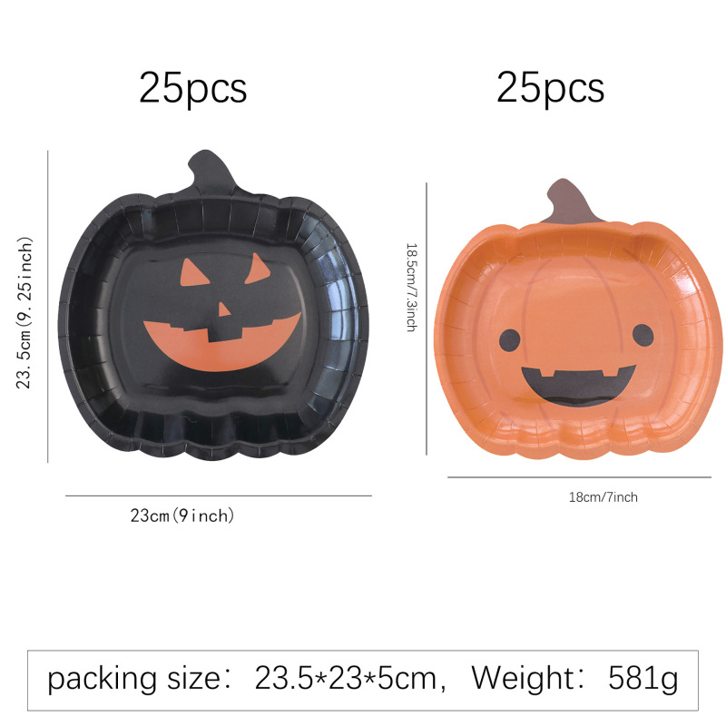 新しいクロスボーダーハロウィンパーティー紙皿ハロウィン装飾テーマゴースト使い捨て紙皿カボチャディナープレート|undefined