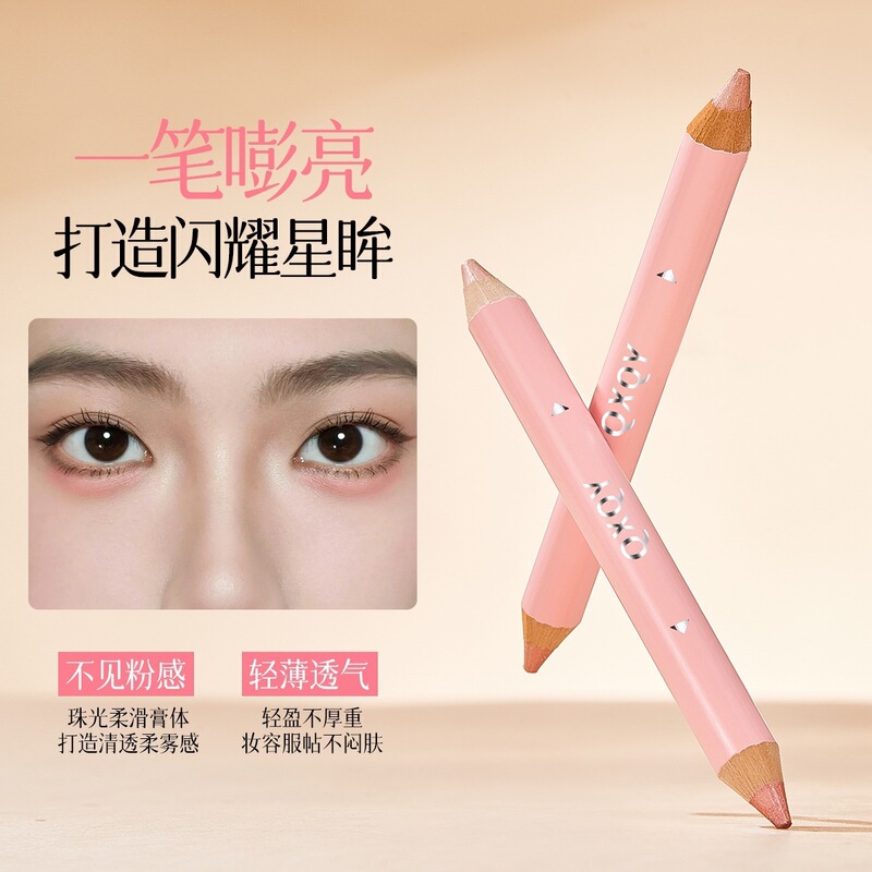 Qxqy Double-Ended Concealer Pen, Delicate and Silky, to Conceal Facial Imperfections and Highlight Highlights, Cross-Border Beauty Products