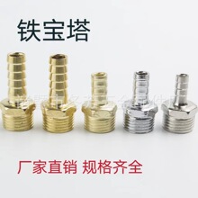 �F������zܛ�ܽ��^ Ƥ�ܽ��^�F��z��� ����ú��ֱͨˮ�ܳ����