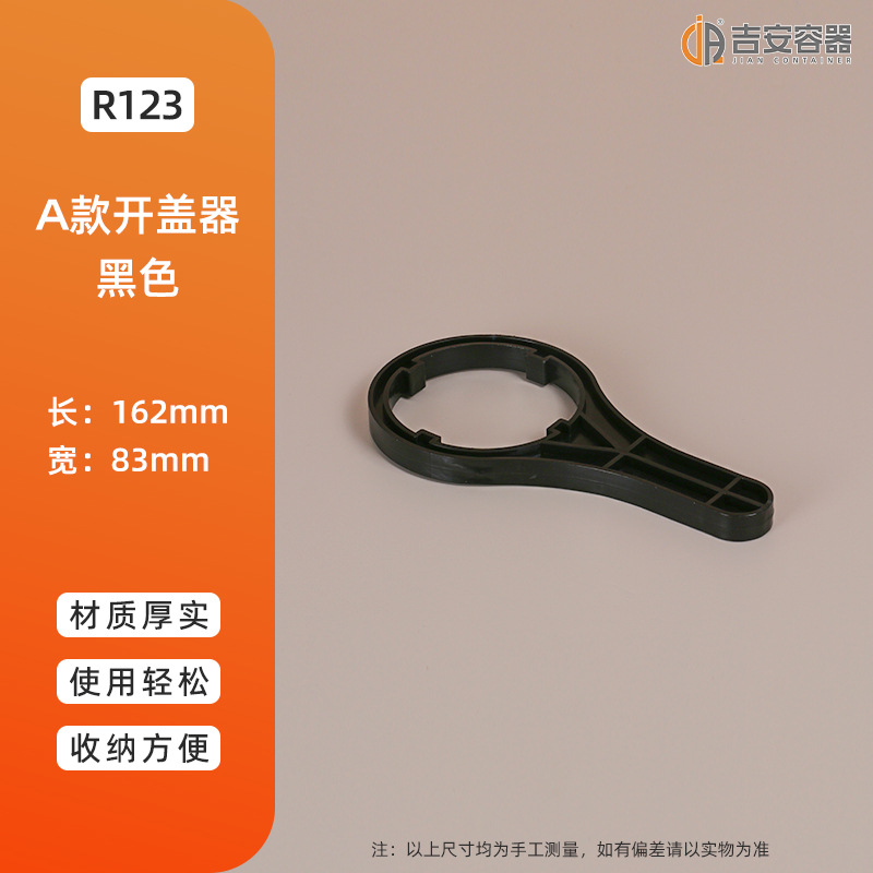 ����©��ˮư����ִ�С�ų��������ڻ���ѹ����Һ�������ͳ�