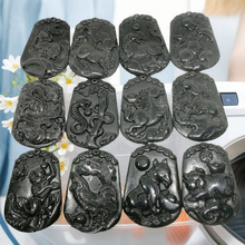 批发  玉石八大守护神 墨玉十二生肖吊坠 黑绿玉挂件和田玉石玉雕
