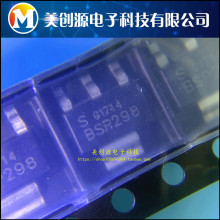 BSP16 BSP230 BSP300 250/225 BSP295/296/297/298/299��Ƭ������
