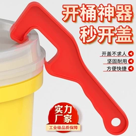 工具刷;汽车清洁工具;鞋套、鞋刷