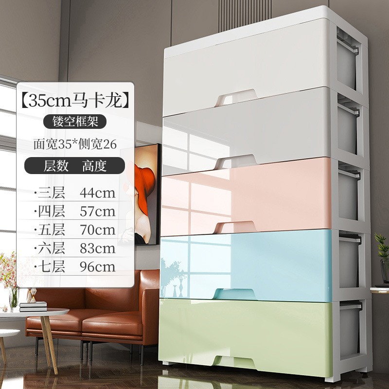 Cajón organizador grande para hogar, gabinete de almacenamiento para sala de estar y dormitorio, armario para juguetes y ropa