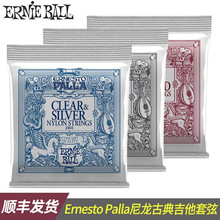 ���aErnie Ball2403 2409�ŵ伪�������b�����M��