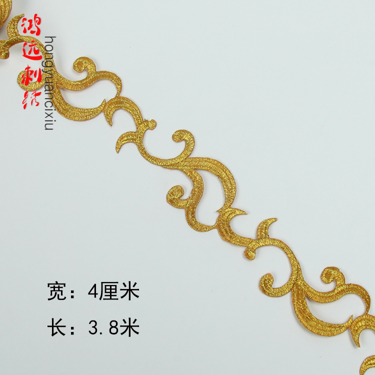 Oro y plata antiguo traje patrón bordado de encaje rendimiento ropa de baile nacional de cine y televisión drama ropa tira decorativa pegatinas de tela