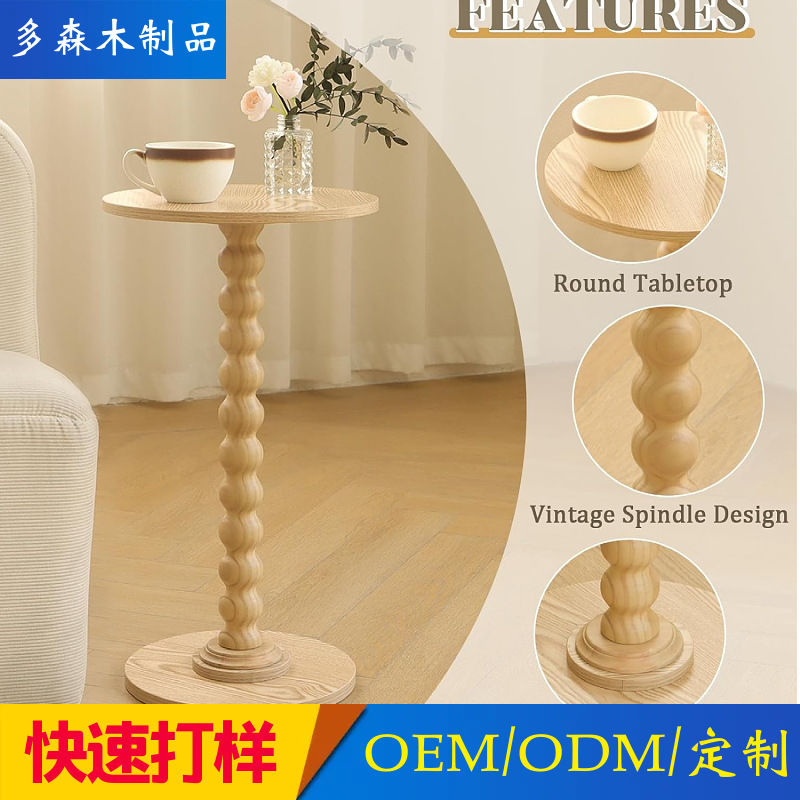 Wooden Side Table Round Mid-Century Style Home Living Room Coffee Table Sofa Corner Table Balcony Leisure Cafe Solid Wood Coffee Table