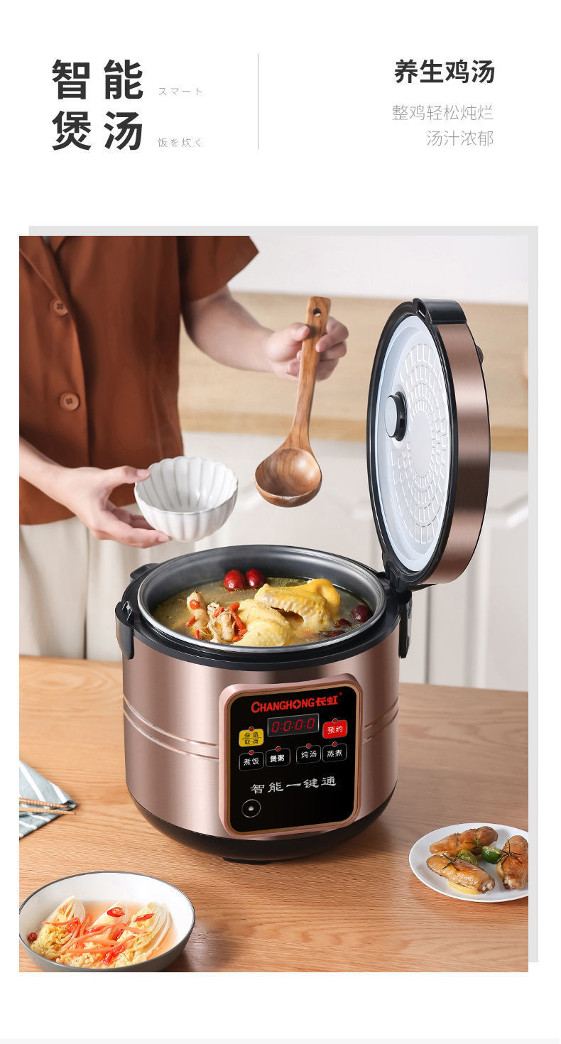 b029468c-047a-411b-affa-f16b401fc017.jpe