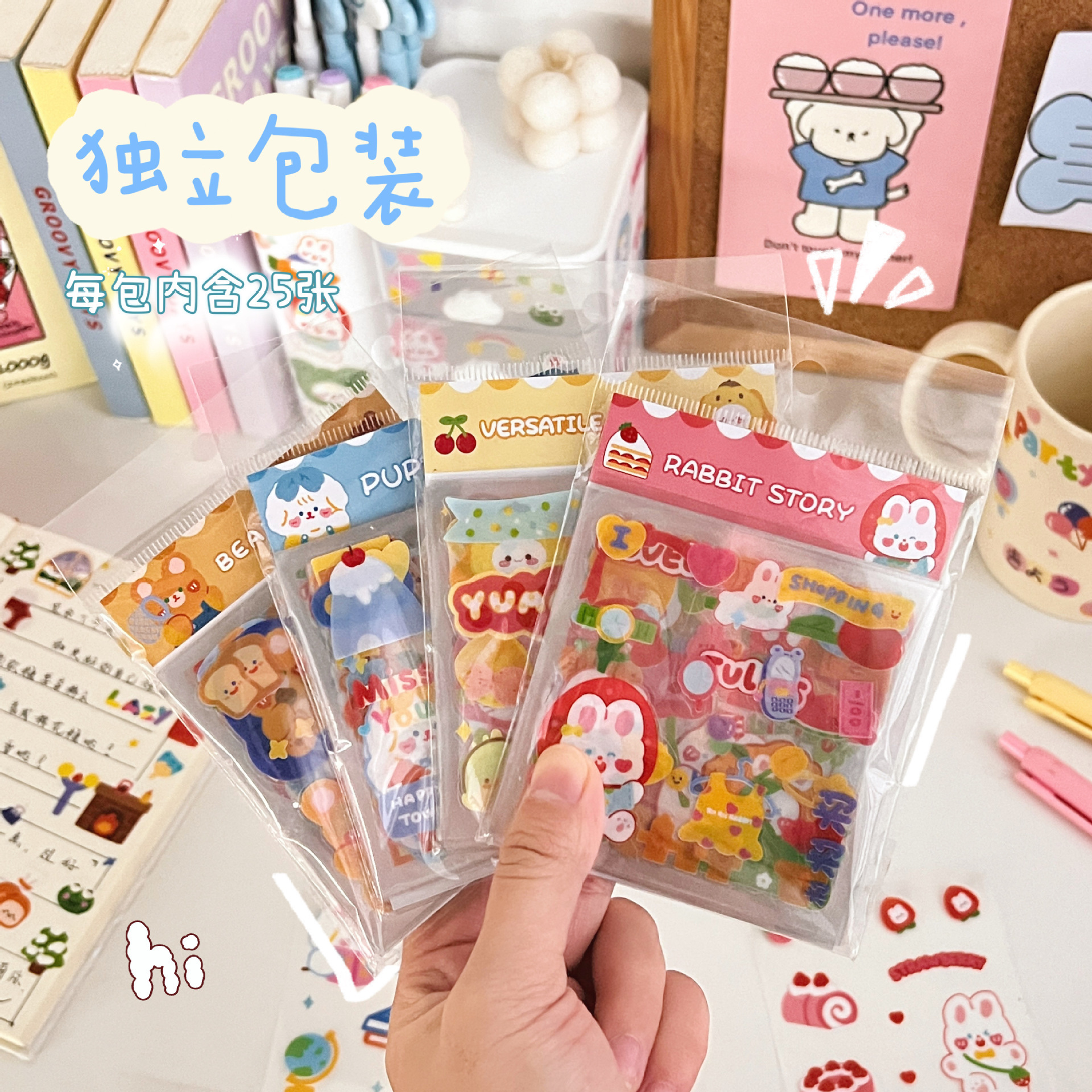 Tengyi Youpin mini adhesivo autoadhesivo libro de papel retro chica corazón serie Diario material decorativo pegatinas 50 piezas