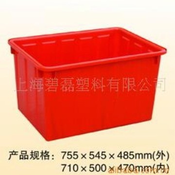 160升塑料水箱/周转箱/服装厂专用