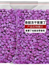����������500g�決Óˮ������̼ˮ�����ɰ����������ĥ��