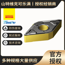 䓼 ͟²| ST܇ƬɽؾS˵