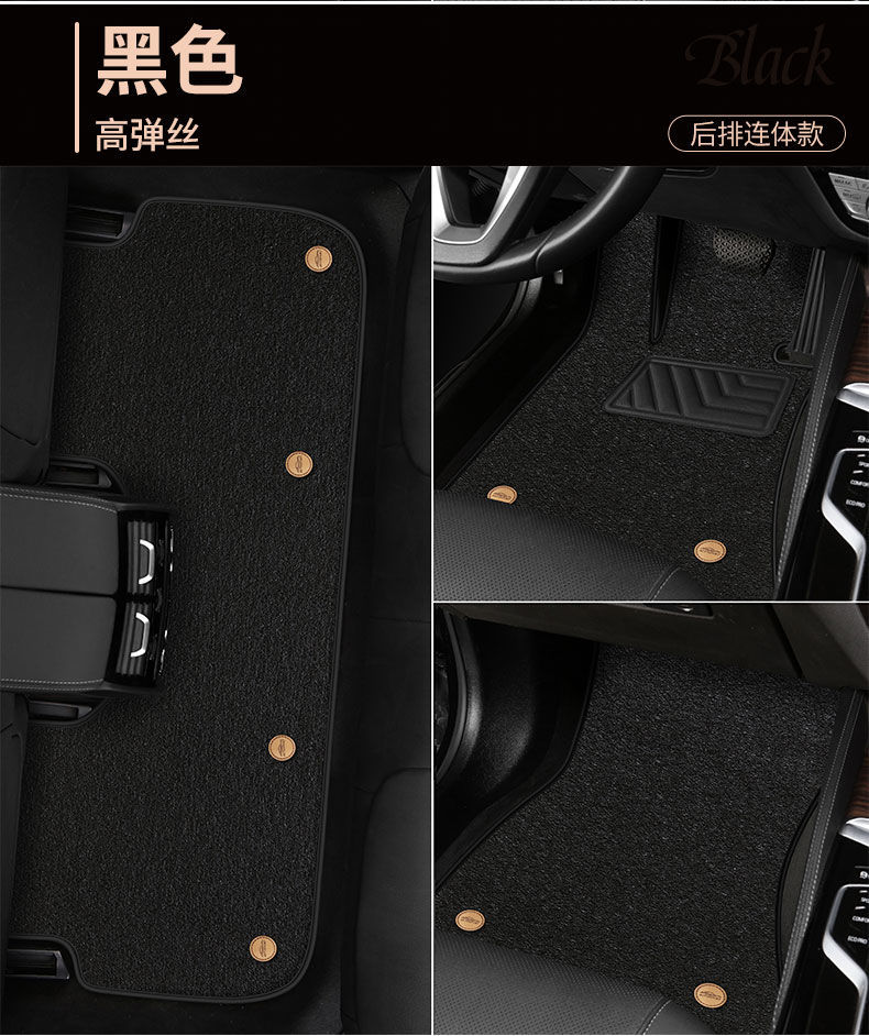 Suitable for Five-Seater Cars, Universal Upper-Layer Foot Mats, Single-Piece Driver's Foot Mat, Double-Layer Thickened Luxury Set of Car Foot Mats