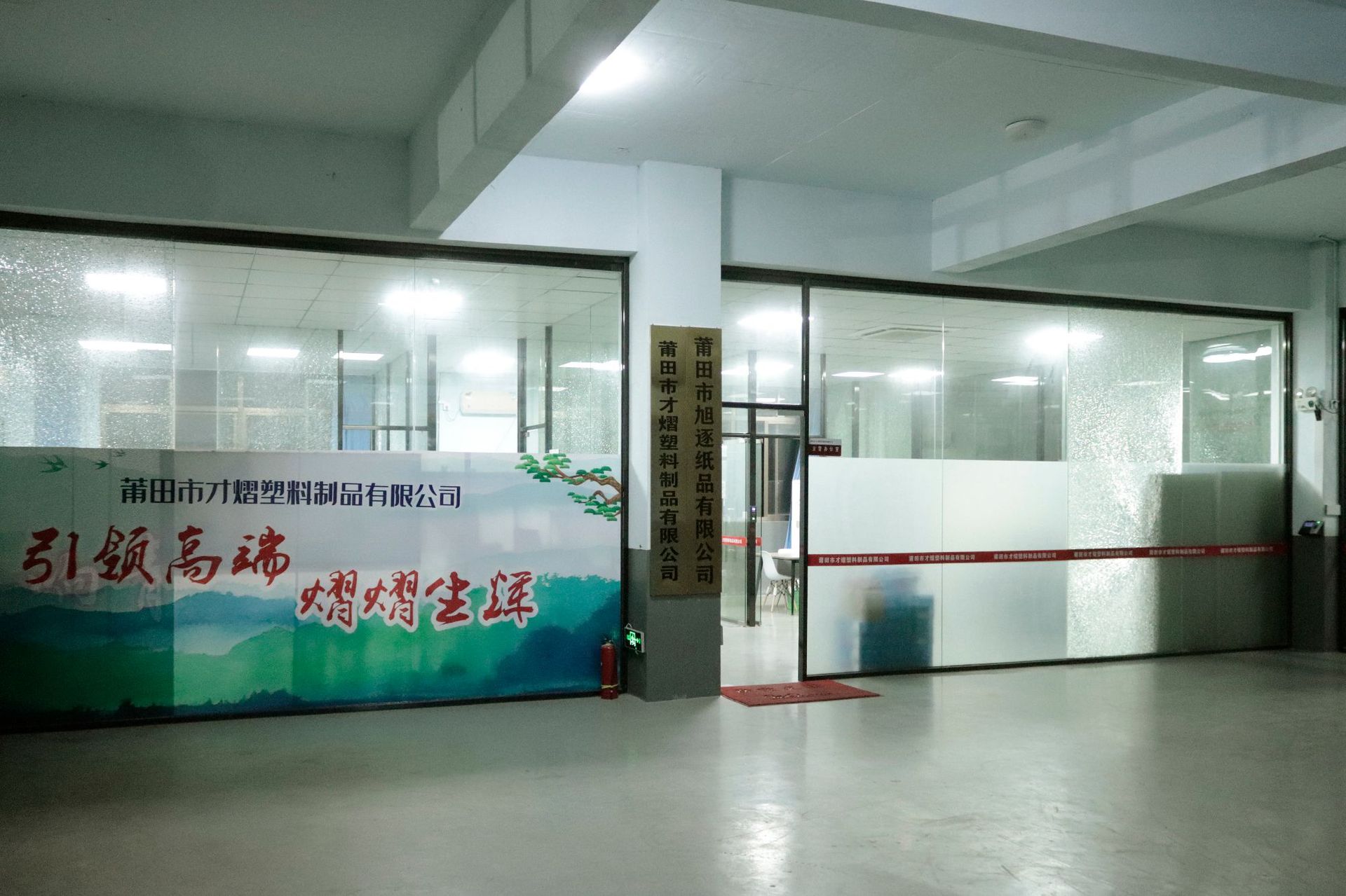 99d72e97c2010ee3fe0cc171802f93