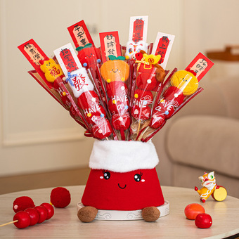 新年装饰2026新款毛绒创意摆件马年喜庆拍照道具过年春节氛围布置