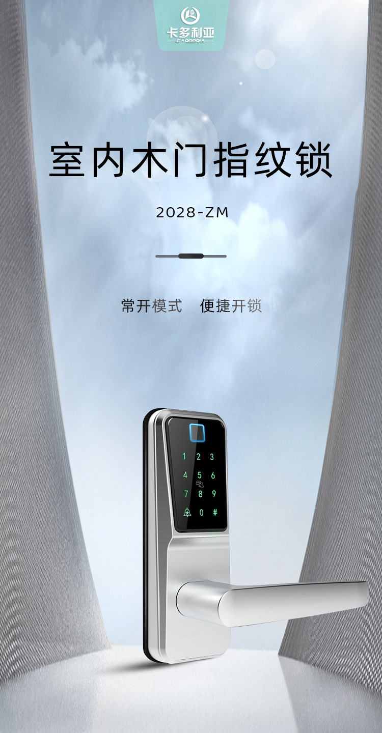 2028-ZM_01.jpg