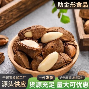 �U�~��100g�½��خaɳĮ���Թ����e��ʳ���_�������l���l